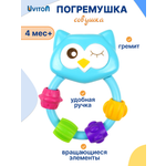 Игрушка Uviton погремушка развивающая