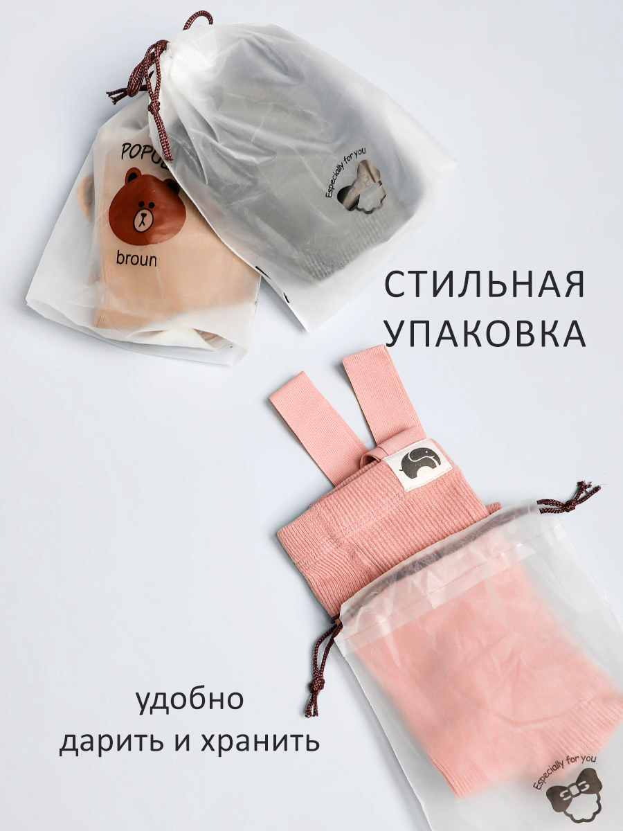 Колготки Соль и Перец SP125/т-бежевый - фото 9