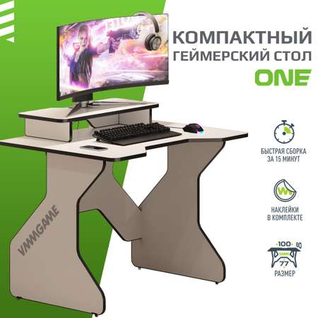 Компьютерный стол VMMGAME