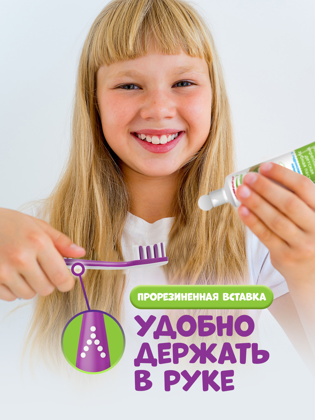 Зубная щетка классическая Splat от 5 лет в ассортименте - фото 3