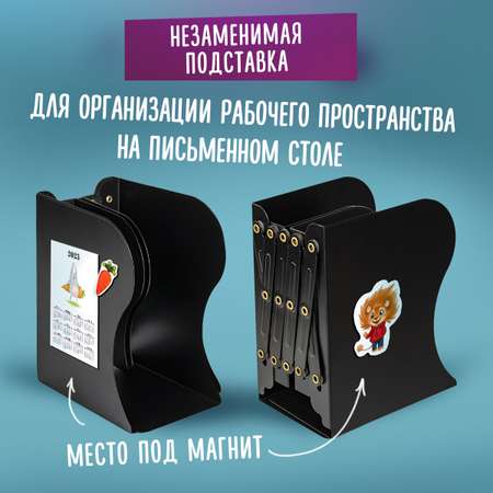 Подставка для карандашей Brauberg