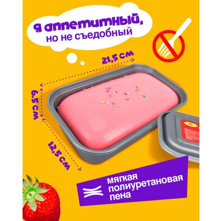 Сквиш 1TOY