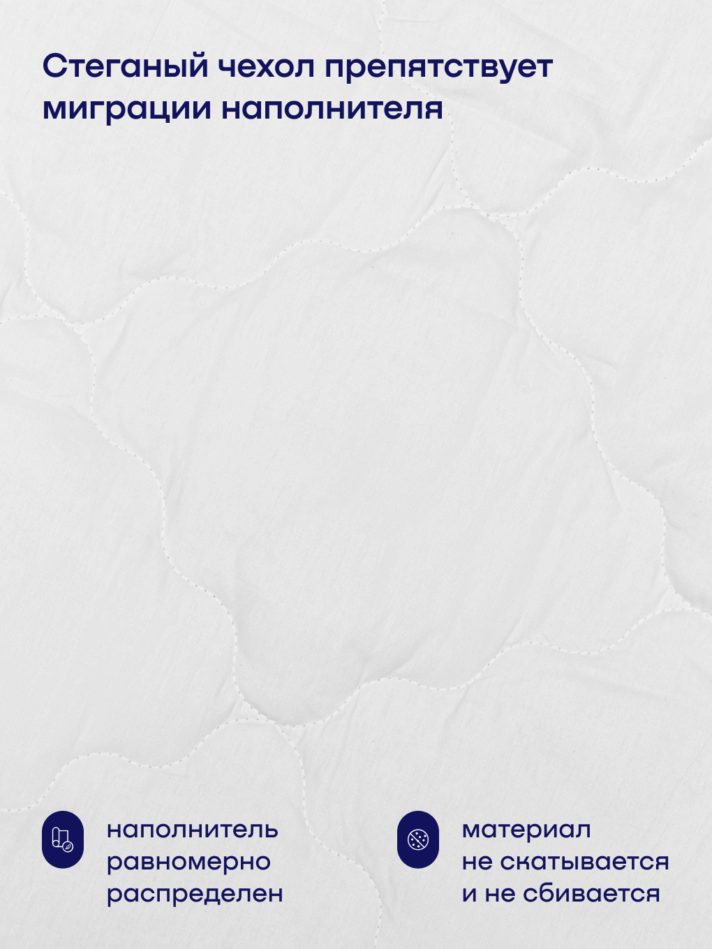 Одеяло buyson BuyNature 200 x 200 см хлопок - фото 8