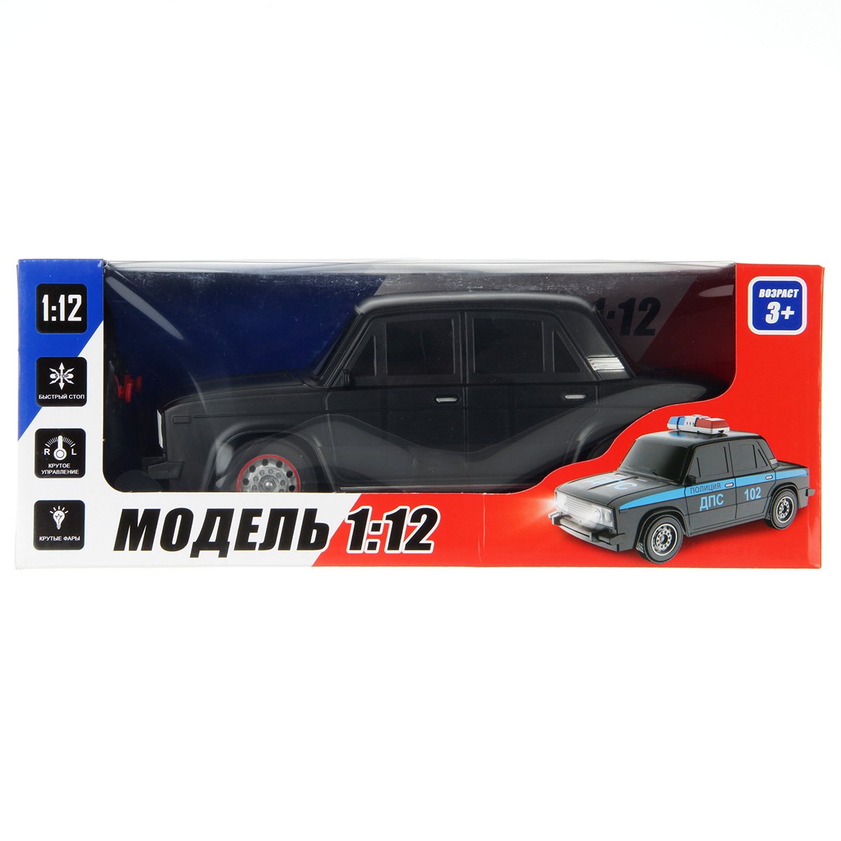 Автомобиль РУ Veld Co ВАЗ 1:12 - фото 15