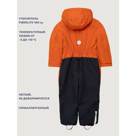 Комбинезон NIKASTYLE