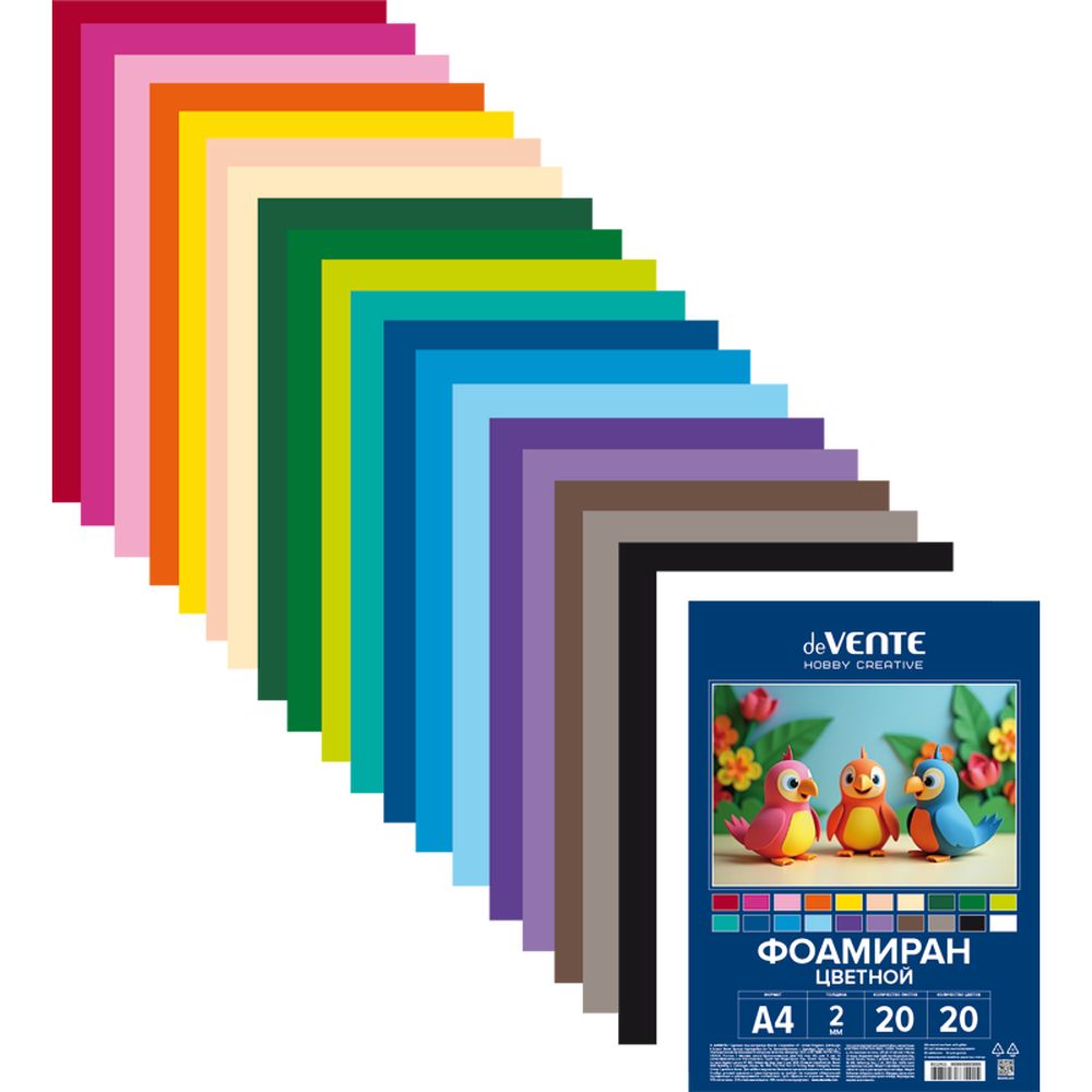 Набор для творчества deVENTE аппликация - фото 2