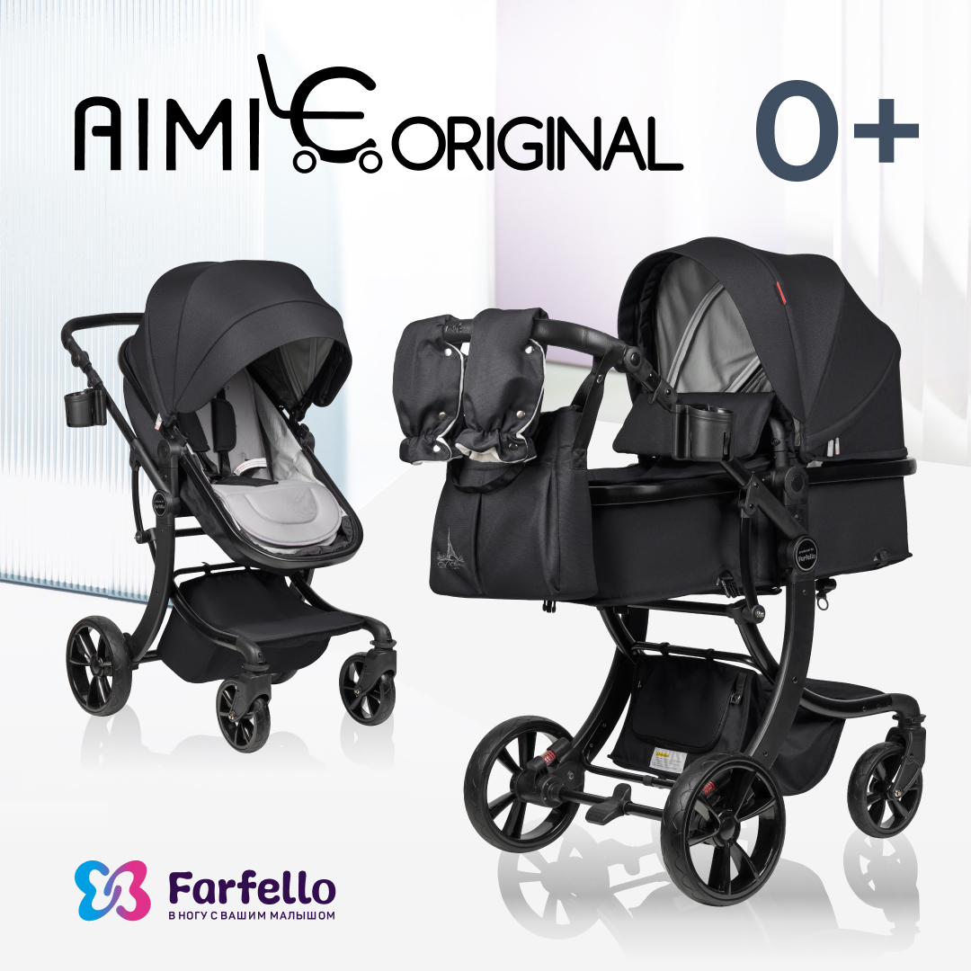 Коляска трансформер Aimile Original New Black черный - фото 1