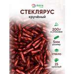 Набор для творчества Astra Craft бисер Стеклярус крученый 5 мм 200 г