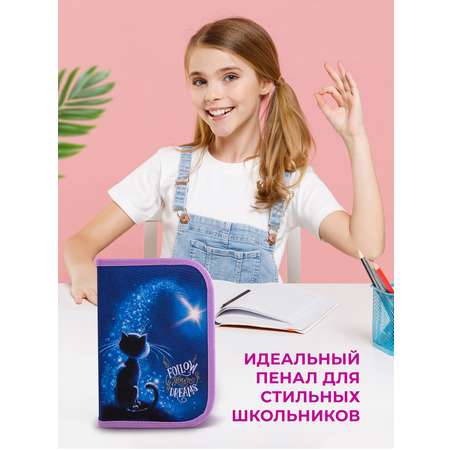 Пенал книжка ПАНДАРОГ