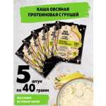 Каша протеиновая с Грушей Эстетика вкуса 5 шт. по 40 г.
