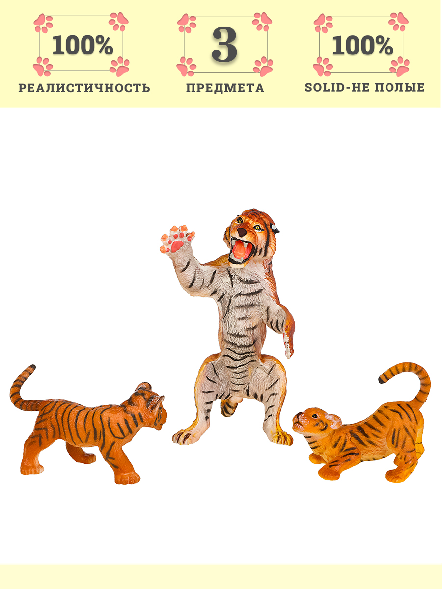 Игровой набор Masai Mara - фото 1