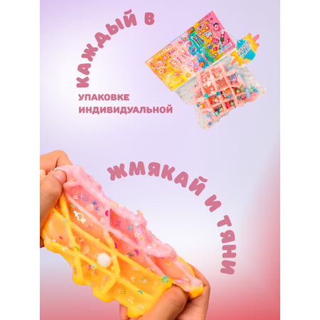 Сквиш Ball Masquerade