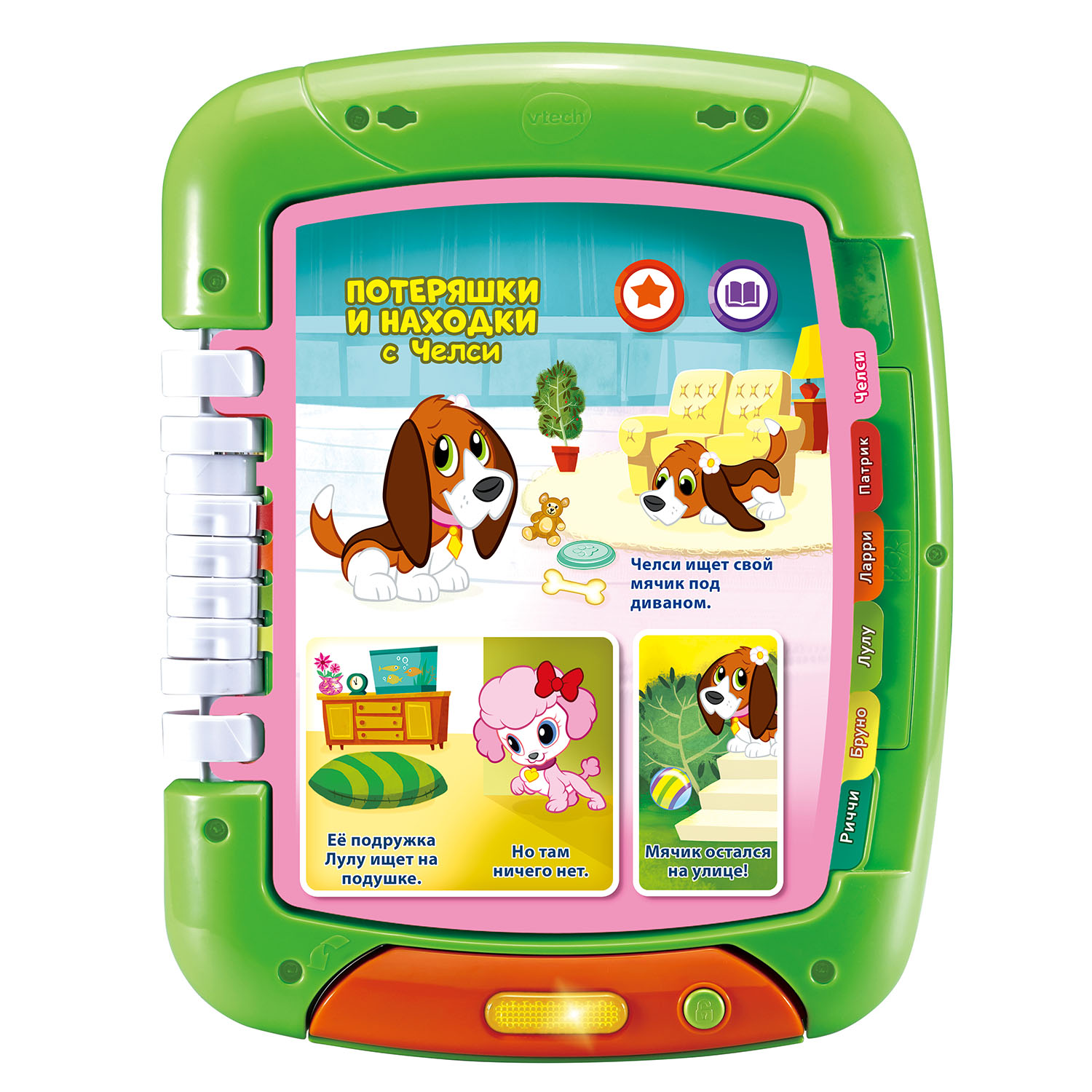 Игрушка Vtech планшет - фото 5