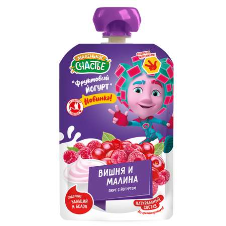 Пюре Фиксики Вишня-малина с 6 мес 85 г