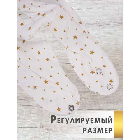 Нагрудник Про Сон текстиль 3 шт.