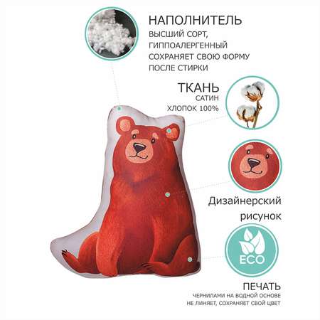 Подушка Умные сны Мишка