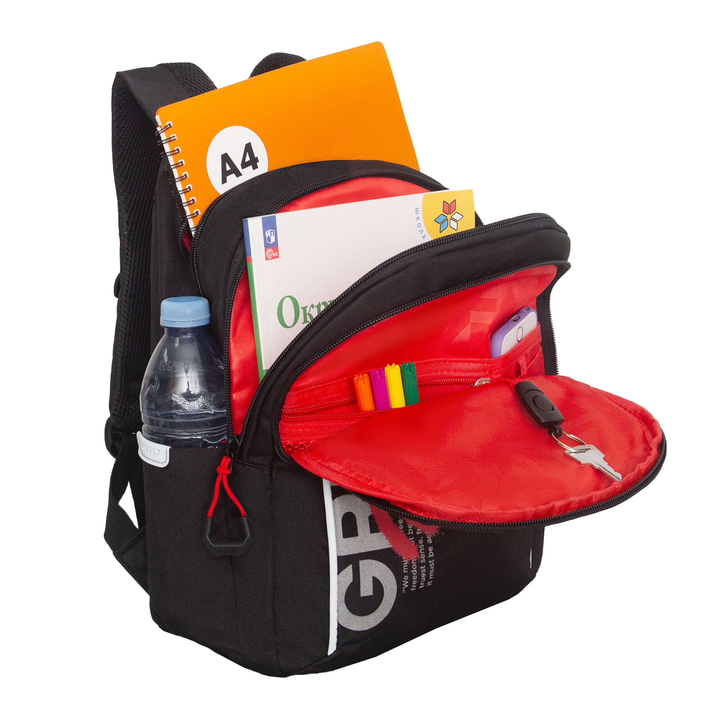 Рюкзак Grizzly для мальчика - фото 5