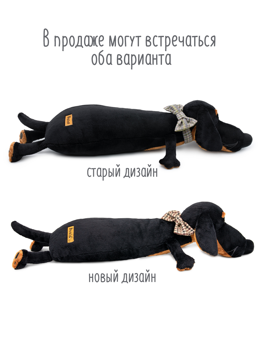 Подушка BUDI BASA - фото 5