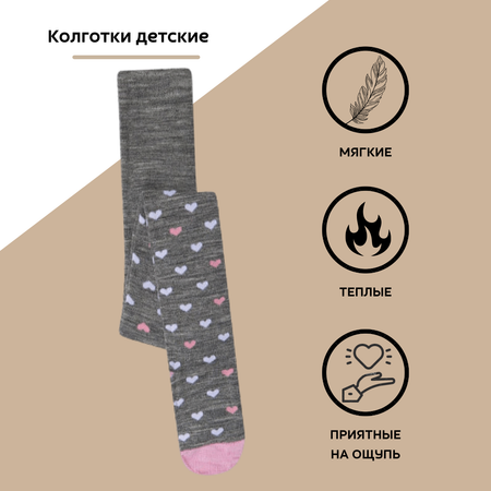 Колготки Airwool