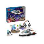 Конструктор LEGO City 60429 126 дет.
