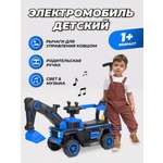 Экскаватор Farfello SR1188