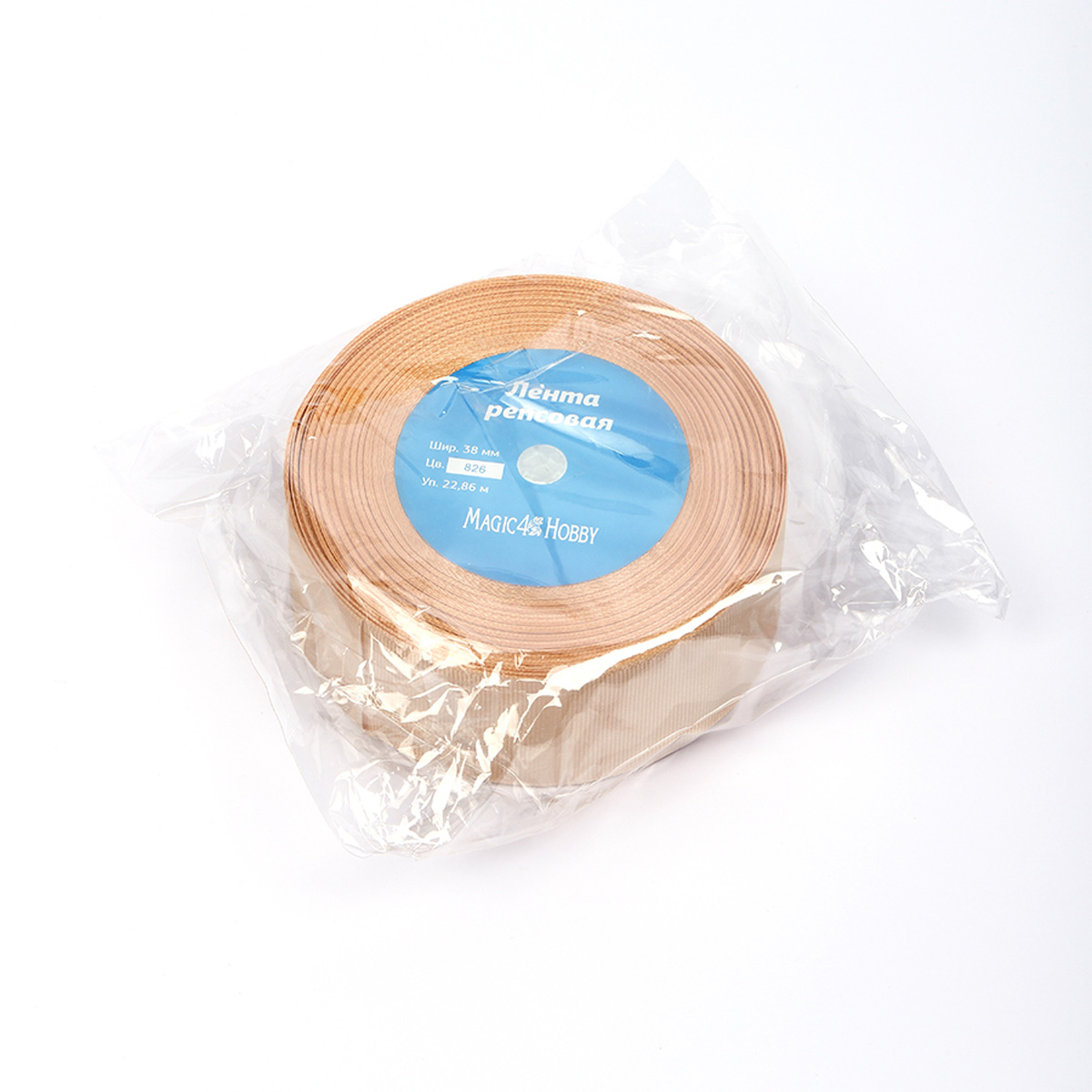 Набор для творчества Magic 4 Hobby шитье - фото 4