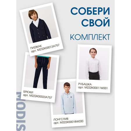 Пиджак MODIS