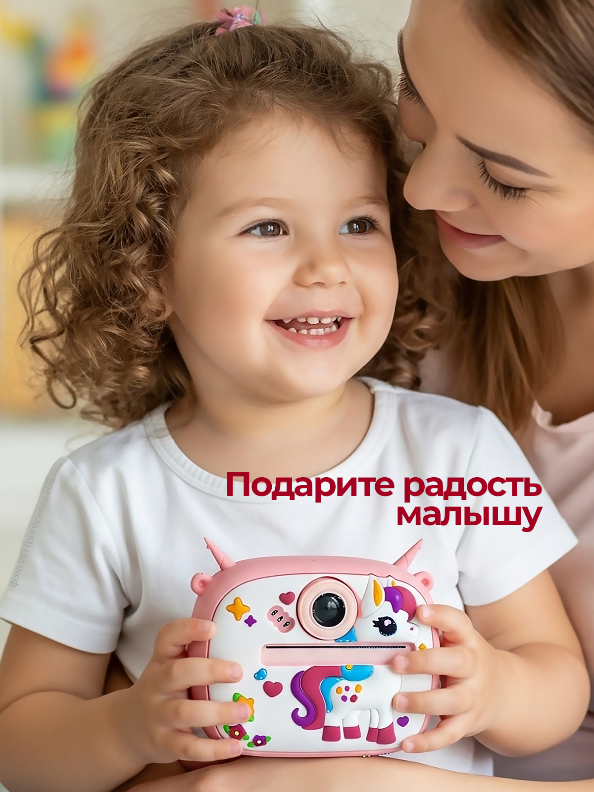 Фотоаппарат с мгновенной печатью Хевель Единорог розовый - фото 7