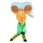 Мягкая игрушка Мульти Пульти