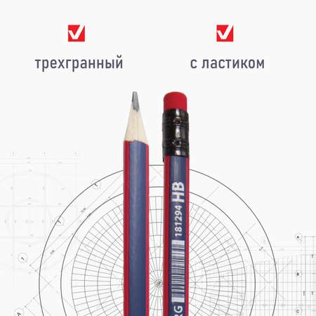 Карандаши чернографитные Brauberg 12 шт.
