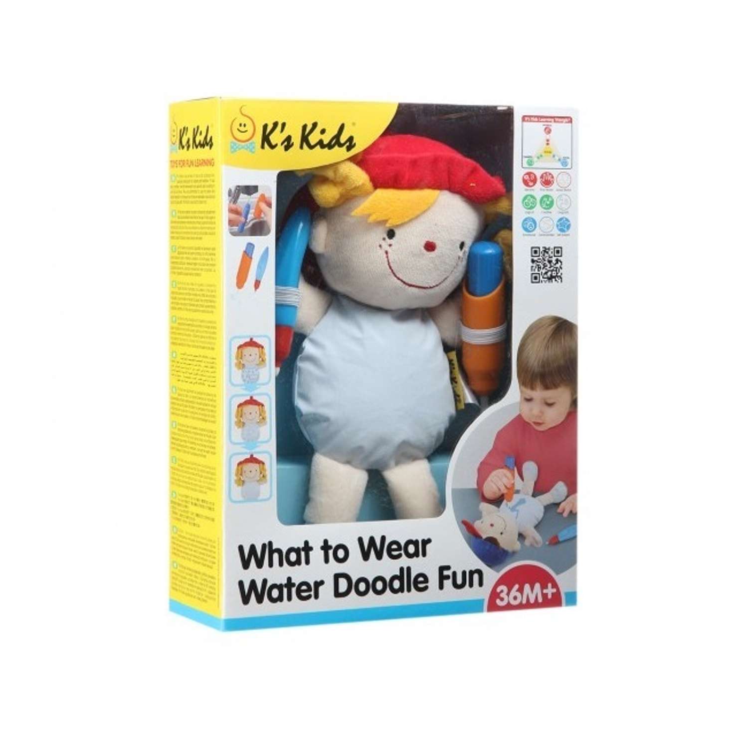 Игрушка Ks Kids - фото 1