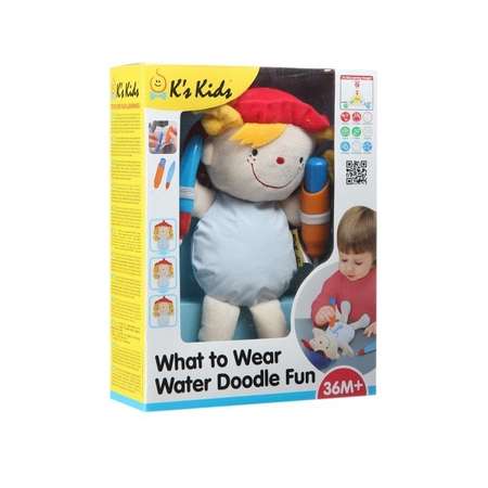 Игрушка Ks Kids