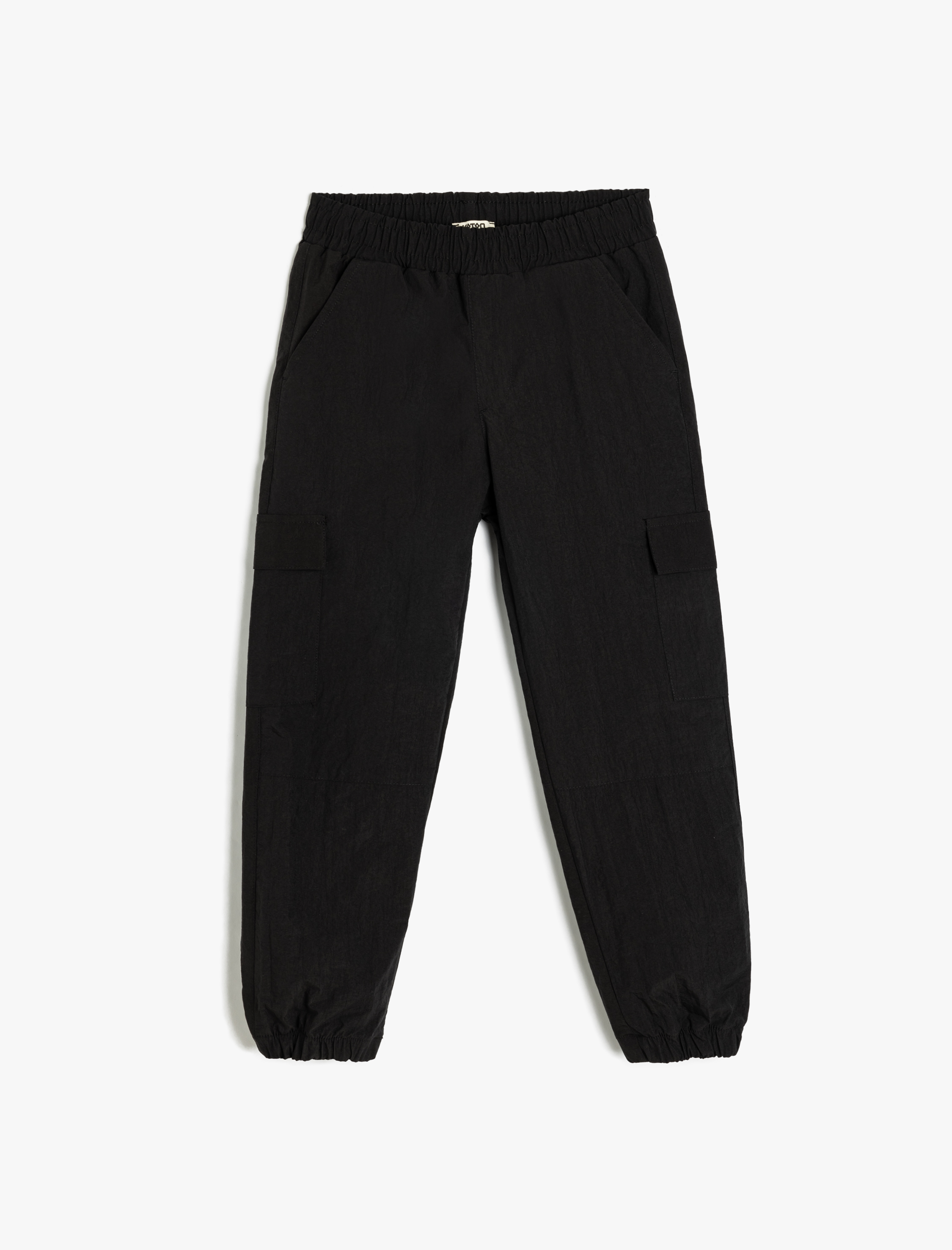 Брюки KOTON 5WKB40085TW999 - фото 1