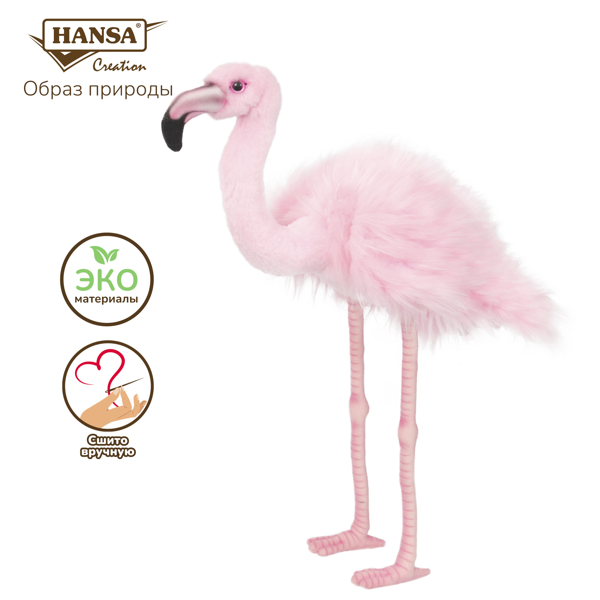 Мягкая игрушка HANSA фламинго - фото 4