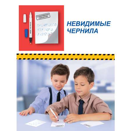 Набор для опытов ON TIME