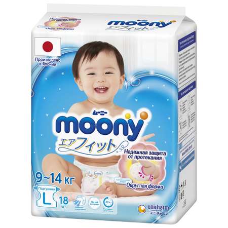 Подгузники Moony L (9-14 кг) 18 шт.