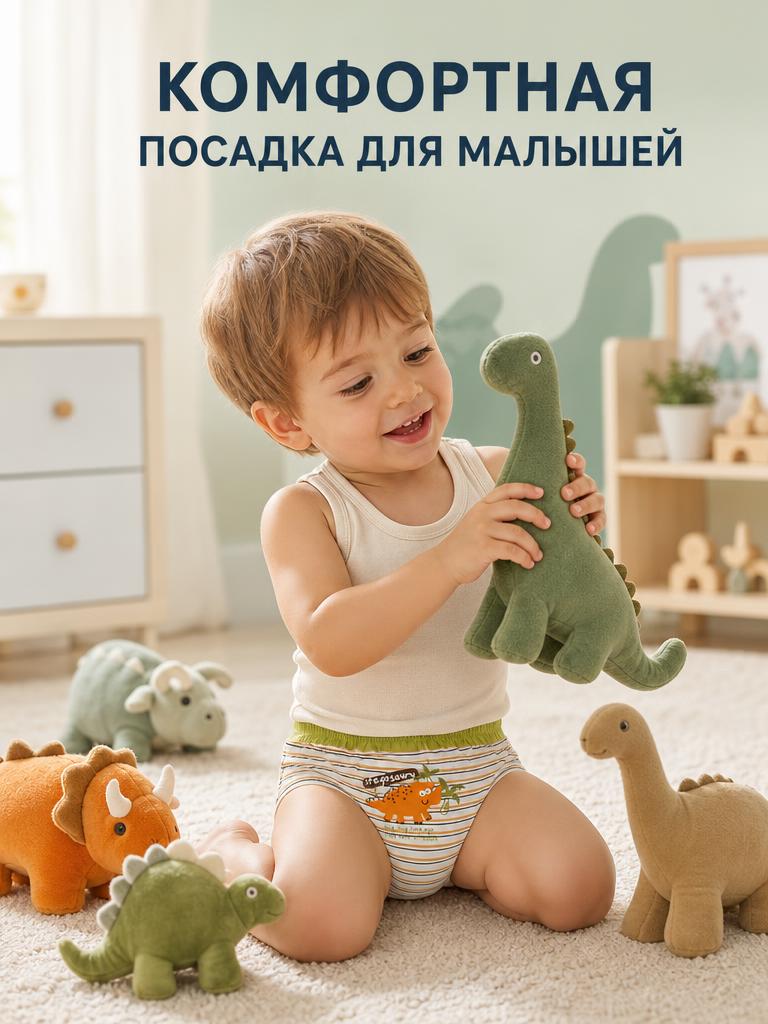 Трусы 5 шт Bambooland Pantie-dinoinbag - фото 6