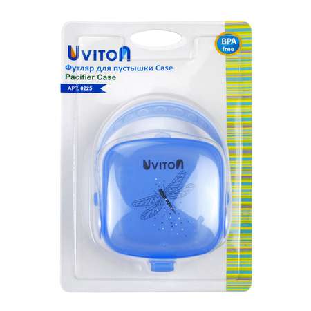 Футляр для пустышки Uviton