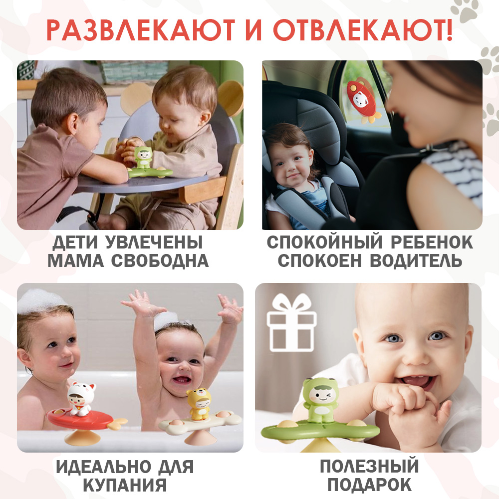 Игрушка TIPTOPOLIS Животные - фото 7
