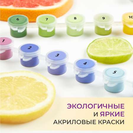 Картина по номерам Русская живопись Взгляд в бесконечность