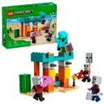 Конструктор LEGO Minecraft Пустынный патруль Илладжеров 105 дет.