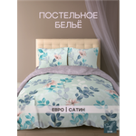 Комплект постельного белья для SNOFF Соммер евро 4 предм.