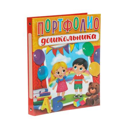 Папка на кольцах Sima-Land