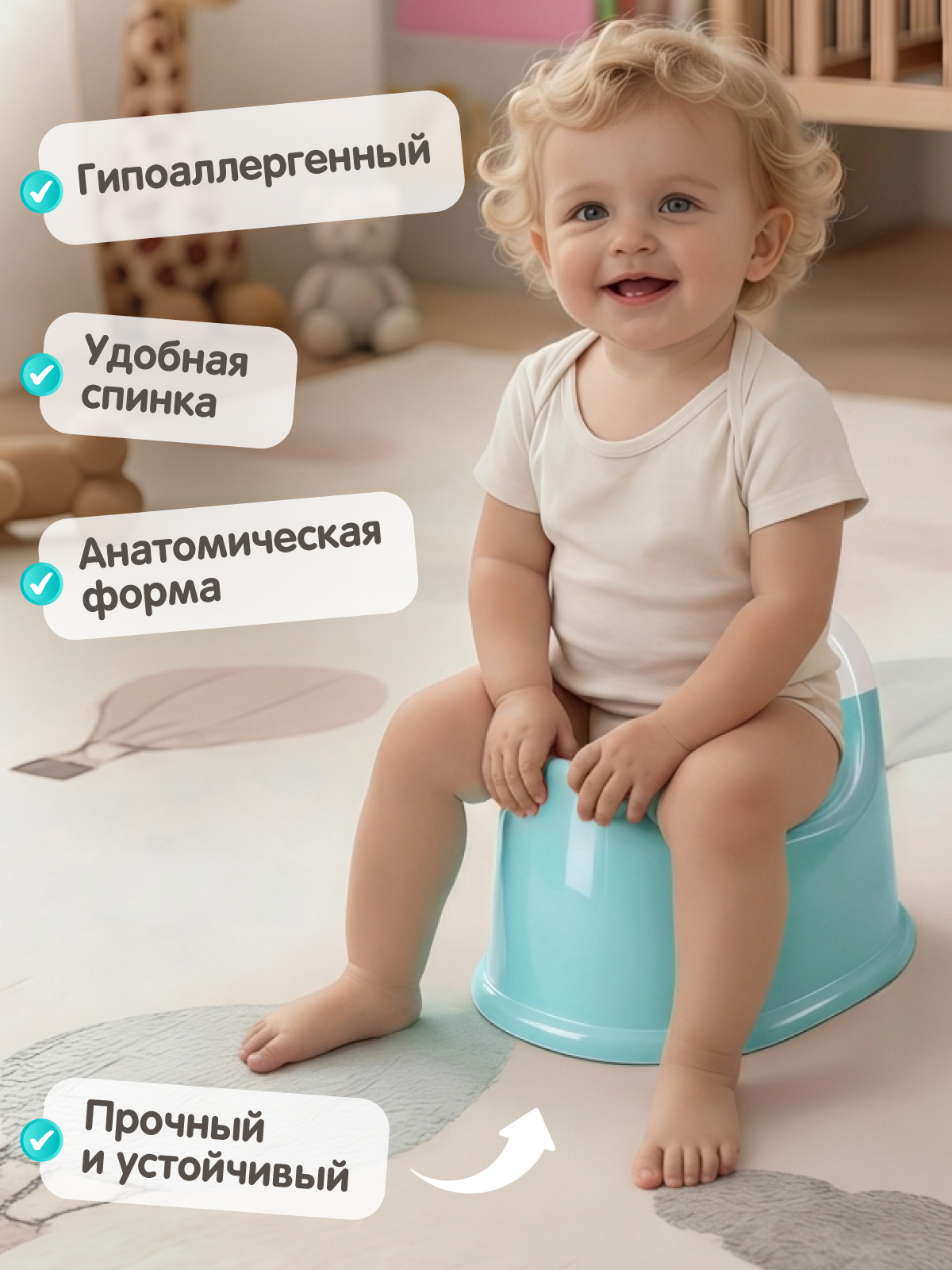 Горшок Компания Друзей голубой голубой - фото 2