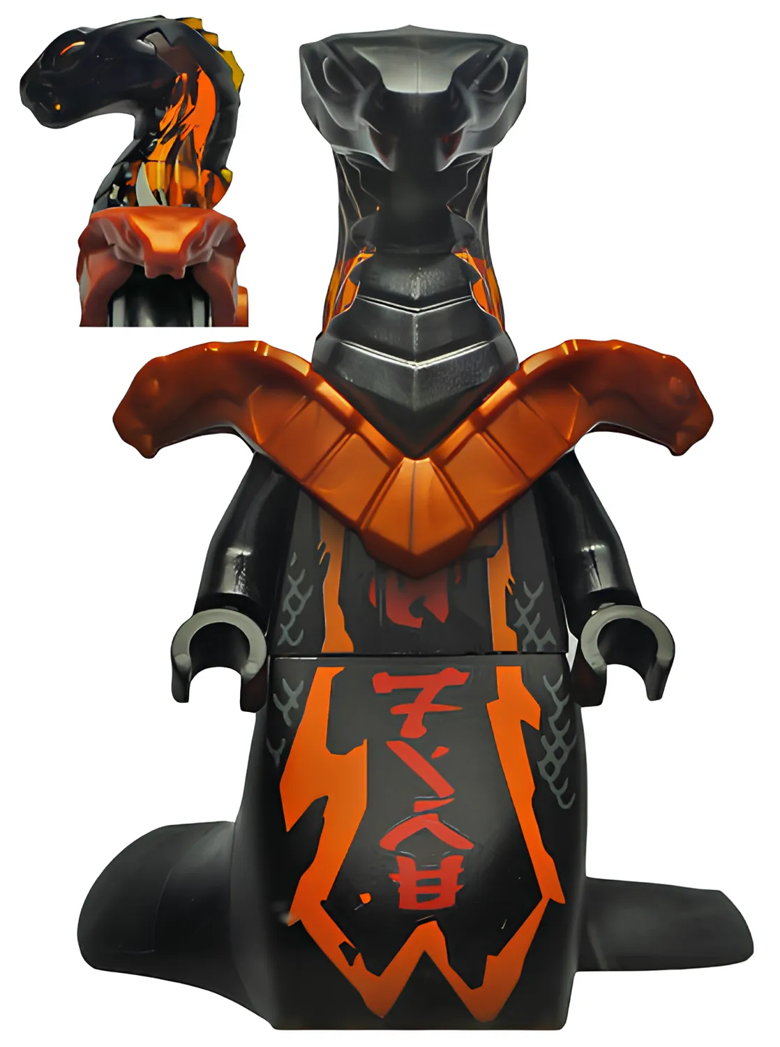 Фигурка LEGO Ninjago Char njo541 - фото 1