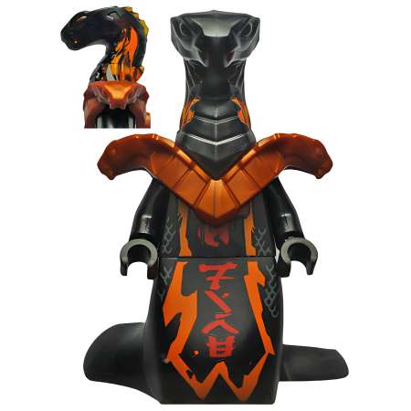 Фигурка LEGO Ninjago Char njo541