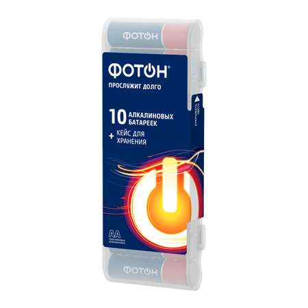 Батарейки пальчиковые Фотoн аа LR6 набор 10 шт