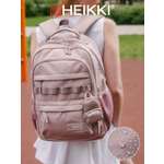 Рюкзак HEIKKI школьный городской для подростков для ноутбука