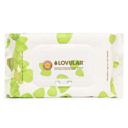 Влажные салфетки LOVULAR 80 шт.