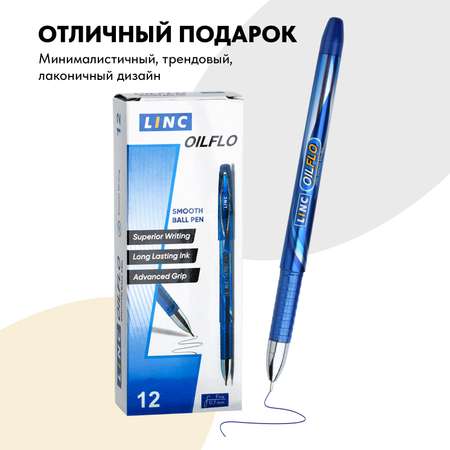 Ручка шариковая LINC 12 шт.